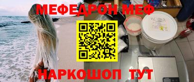 бутик Будённовск