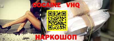 ALPHA-PVP Бугуруслан