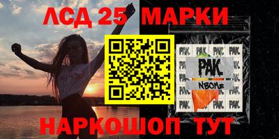 бутик Будённовск