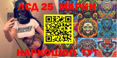 мдпв Бузулук