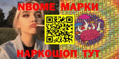 ALPHA-PVP Бугуруслан