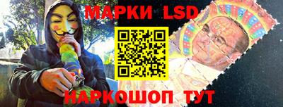 бутик Будённовск