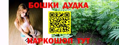 ALPHA-PVP Бугуруслан