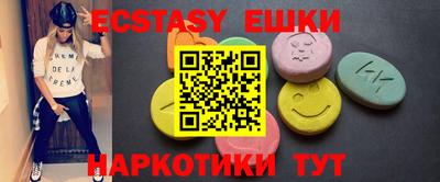 бутик Будённовск