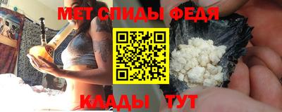 мдпв Бузулук