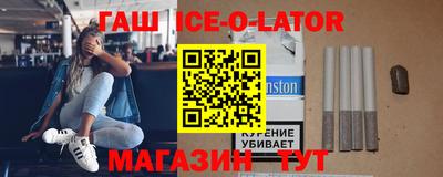 бутик Будённовск