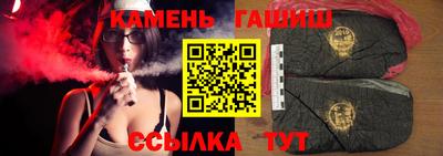 бутик Будённовск