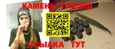 бутик Будённовск