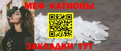 мдпв Бузулук