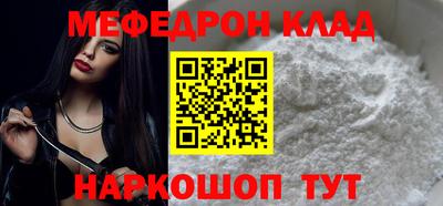 мдпв Бузулук