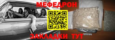 бутик Будённовск