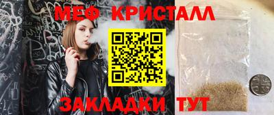 мдпв Бузулук