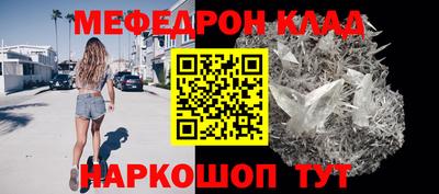 мдпв Бузулук